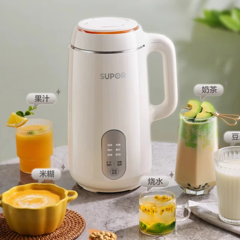 New Household Automatic Soymilk Maker Multifunctional Small Blender No Cooking Needed view 2