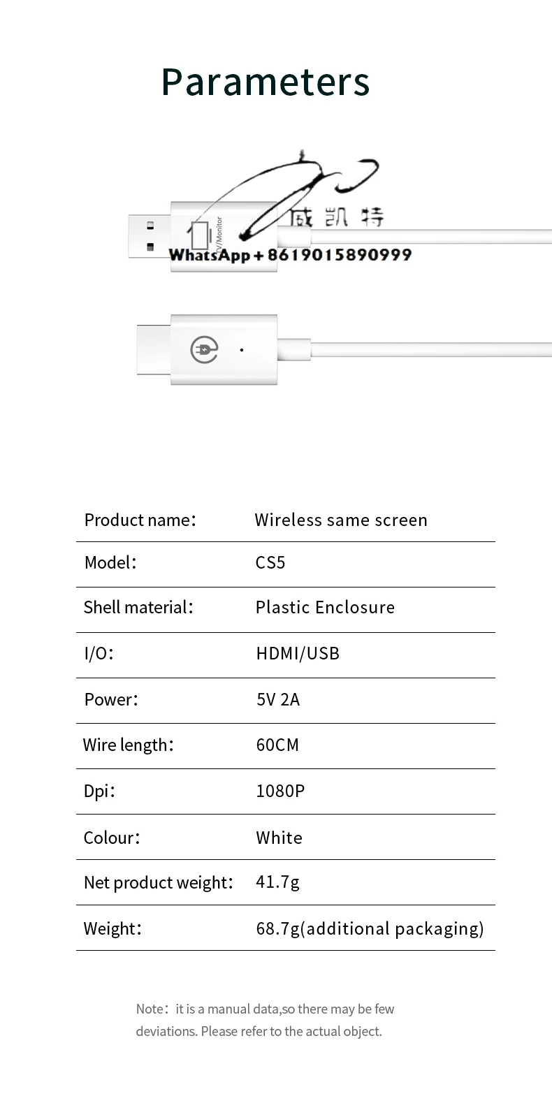 موسع لاسلكي CS5 4k لمجموعة التلفزيون، صندوق علوي للمسرح المنزلي، شاشة عرض لاسلكية، وحدة تحكم ألعاب الكمبيوتر
