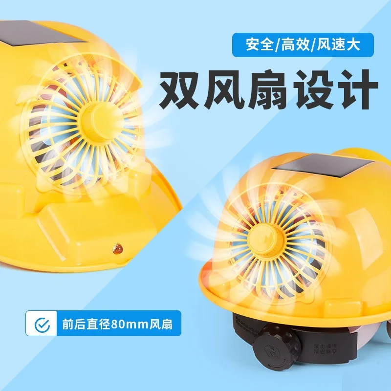 Solar Cooling Safety Helmet For Construction Site Sun Shade Protective Helmet With Illumination Function
