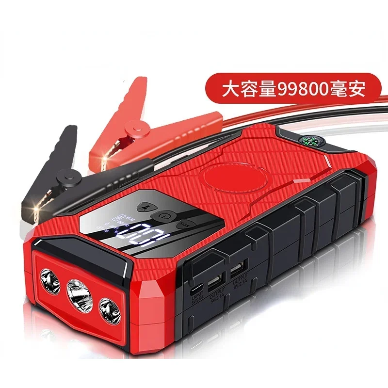 

Upgrade Portable Car Battery Booster Jump Starter Power Bank Starting Device For Cars Charging Starting Systems Digital Display