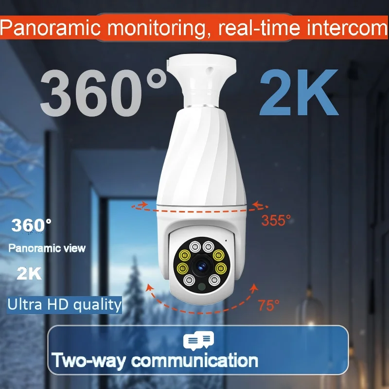 5Mp V380 Pro E30 Li… - image