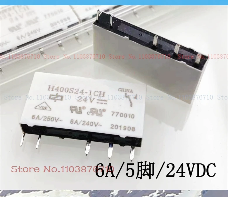 H400S24-1Ch 24V6A D…