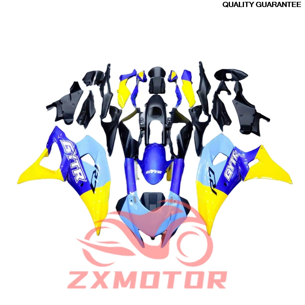 Fairing Kit For Yam… - image