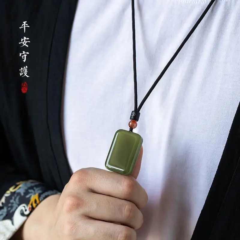 

Натуральный Синьцзян Хэтянь нефритовый кулон мира, брендовое ожерелье унисекс, привлекающее удачу, кулон, праздничный подарок