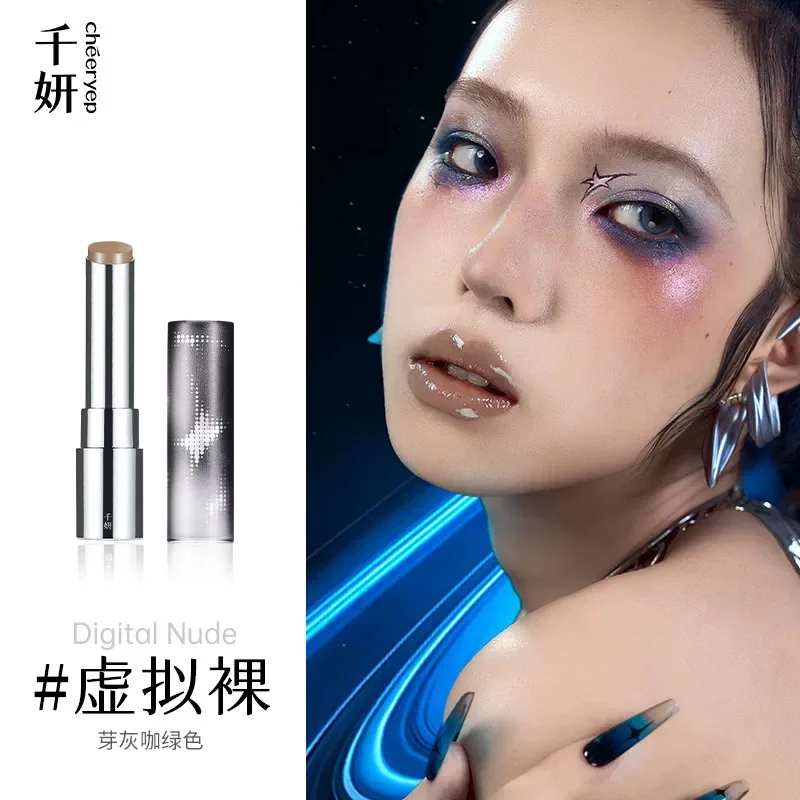 Qianyan Solid Lip Gloss Balsamo per labbra idratante color acquoso Balsamo per labbra tenero e a lunga durata