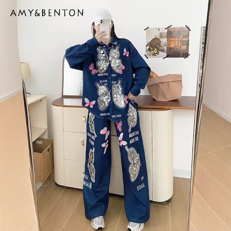 

Fashion Brand Vintage Distressed Beaded Sequin Denim Set 2026 Women's Y2k Loose Jacket Coat Wide Leg Long Pants Two Piece Outfit