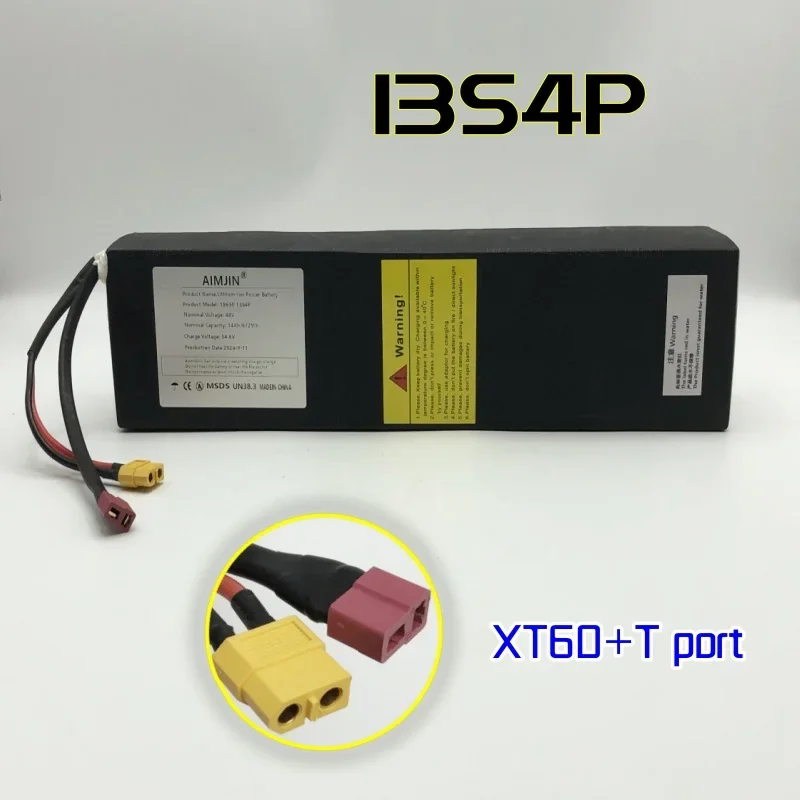 Kugoo 전동 스쿠터 강력한 리튬 배터리, BMS 내장, M4, M4 프로, 정품, 48V, 13S4P, 14Ah