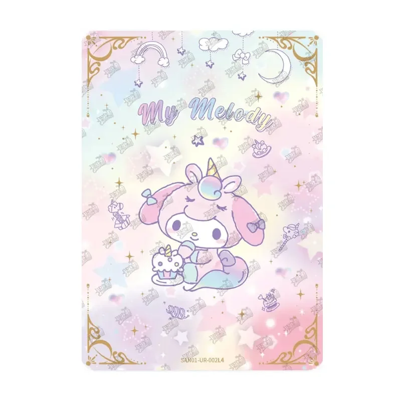 

KAYOU Sanrio Family Classic Bag Series 1 UR(001-017) Single Sheet Sanrio Characters Huo Li Fei Lin Genuine Collection Anime Card