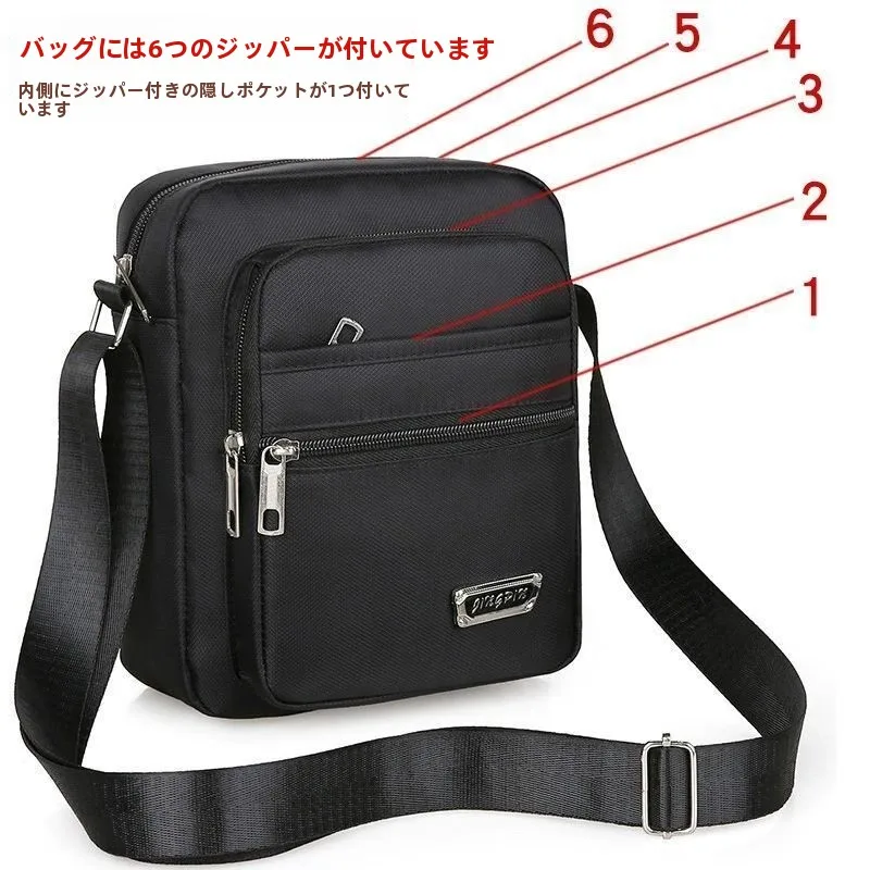 bolsa-transversal-impermeavel-de-tecido-oxford-bolsa-de-ombro-Unico-para-negocios-bolsa-de-coleta-de-dinheiro-com-design-de-multiplos-bolsos-para-homens-e-mulheres
