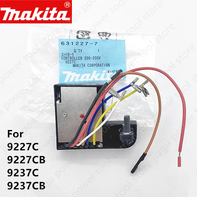 

Контроллер-выключатель 200-250В для полировальных машинок Makita 9227C, 9227CB, 9237CB, 9237C (631227-7)