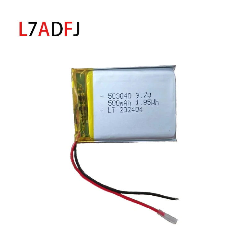 3.7V 500mah 503040 GPS Polymer Lithium Battery With Protective Board Rechargeable Battery For Driving Recorder Bluetooth Speaker