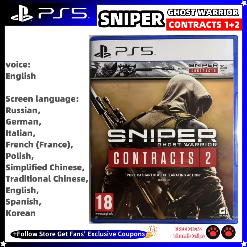 Sony Playstation 5 PS5 Game CD Sniper Ghost Warrior contrae 1 y 2 tarjeta de juego física disco Playstation 5 Sniper Ghost 1 y 2