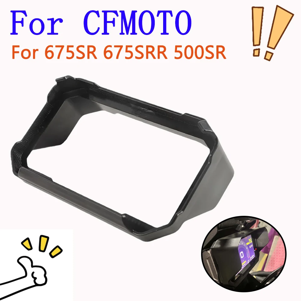

Motorcycle Accessories Sun Visor Cover Instrument Screen Sunshade Guard Protection For CFMOTO 675SR 675 675SRR 500SR Voom 500 SR