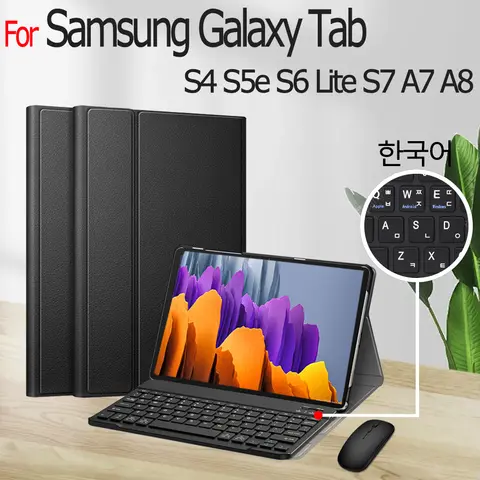 삼성 갤럭시 탭 A7 A8 AS7 S6 라이트 10.4 S6 S4 S5e 10.5 P610 P615 T860 T830 T870 T720 T500 X200 용 한국어 키보드 케이스