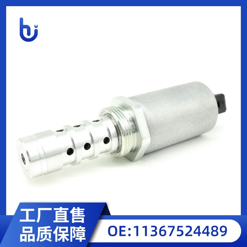 

11367524489 Solenoid Valve