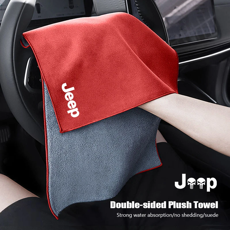 High-Quality Suede …