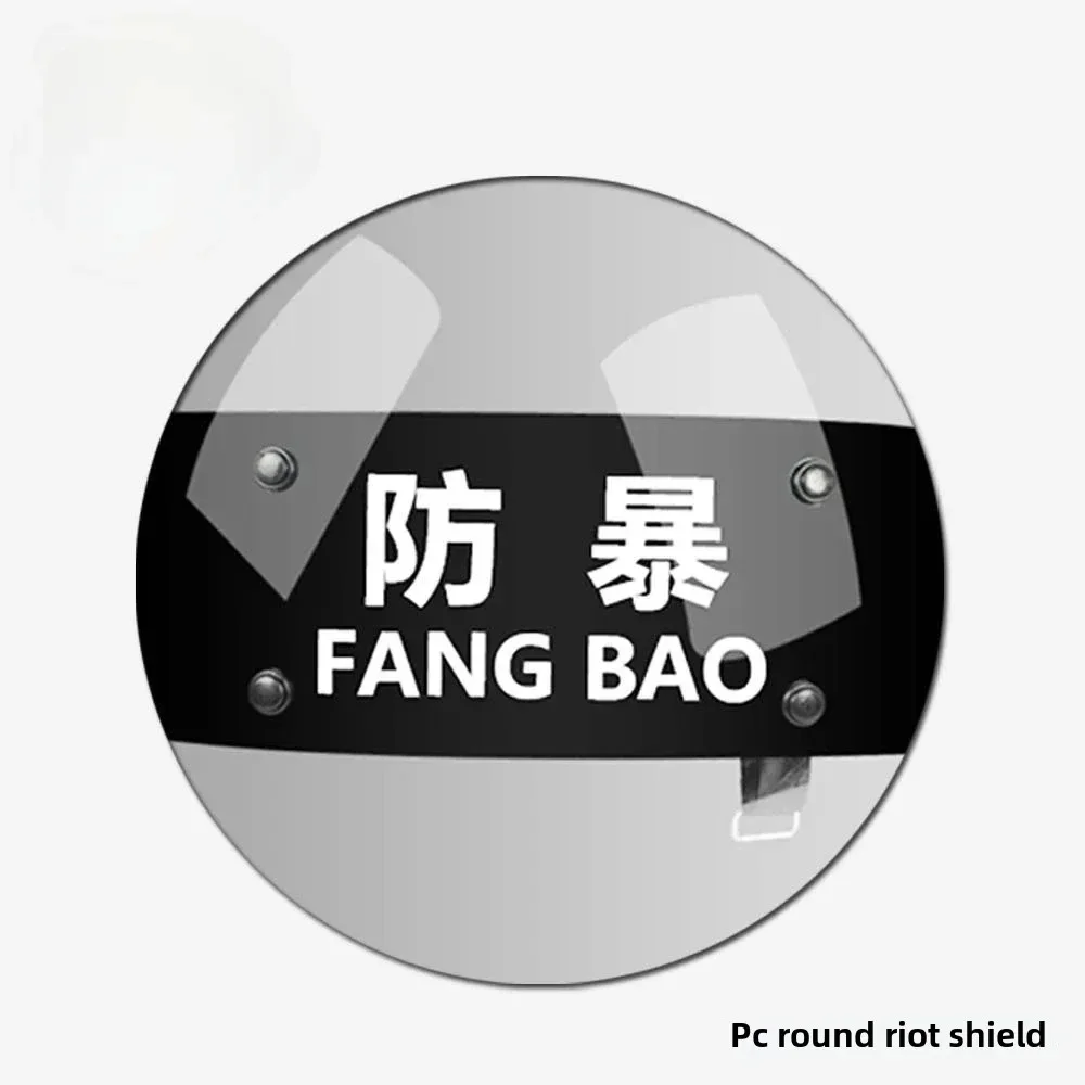 Drop ShippingSecurity Round Explosion-proof Riot Shield Transparent PC Protective Shield Security Equipment