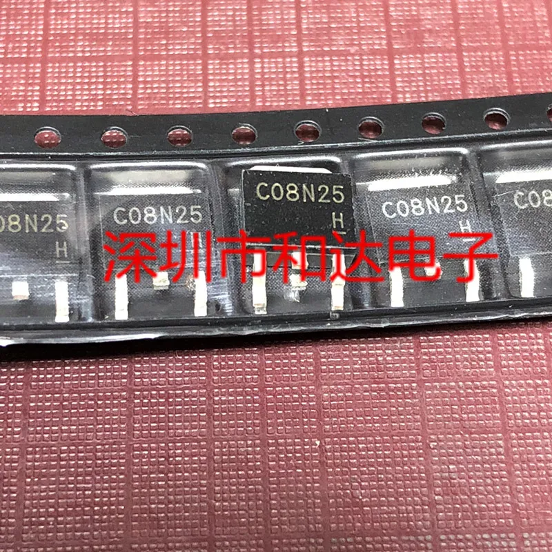 20pcs orginal new C08N25 TO-252 250V 8A