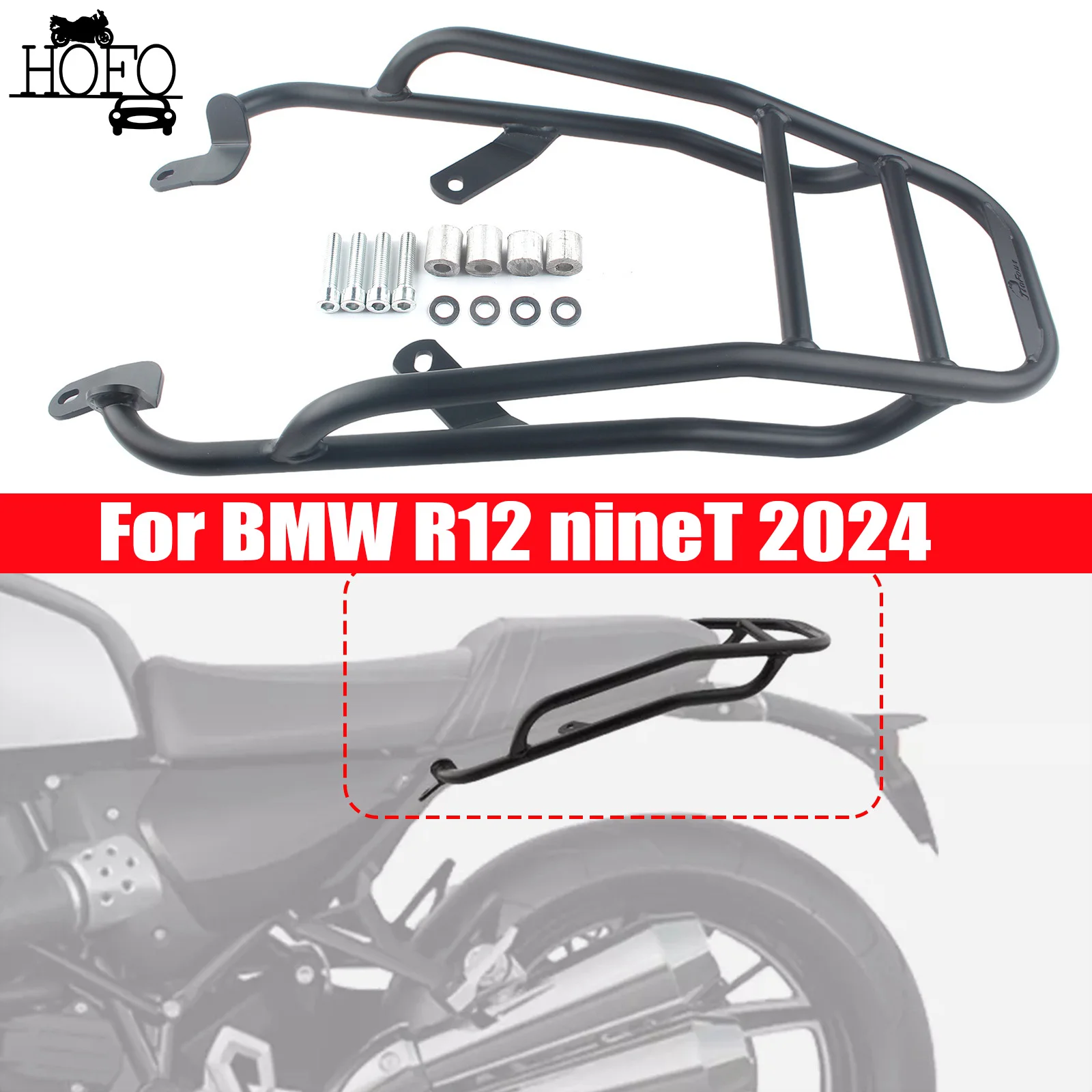 Matte Black Luggage Rack Carrier Bracket 1PCS For BMW R12 nineT 2024 +