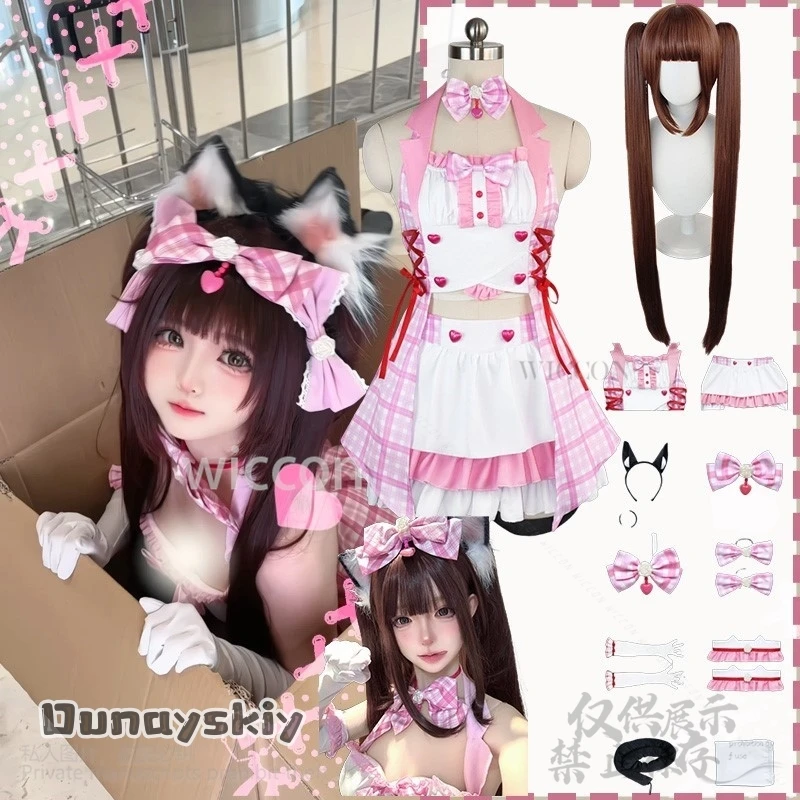 

Anime Game Nekopara Cosplay Chocola Costume Pink Idol Kawaii Dress Maid Lolita Jirai Kei Girls Performance Outfit Cos Customized