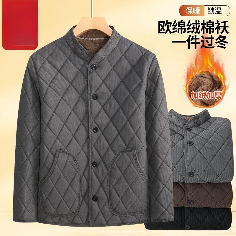 corduroy Fleece-lined Padded Jacket Solid Diamond Stitching Quilted Thermal Parkas Coats Casual Classic Outwear Homewear Jackets