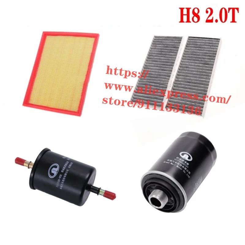 

4pcs/set Filter Set for 14-17 Haval H8 2.0T Petrol Engine Air &Oil &Cabin & Fuel Filter