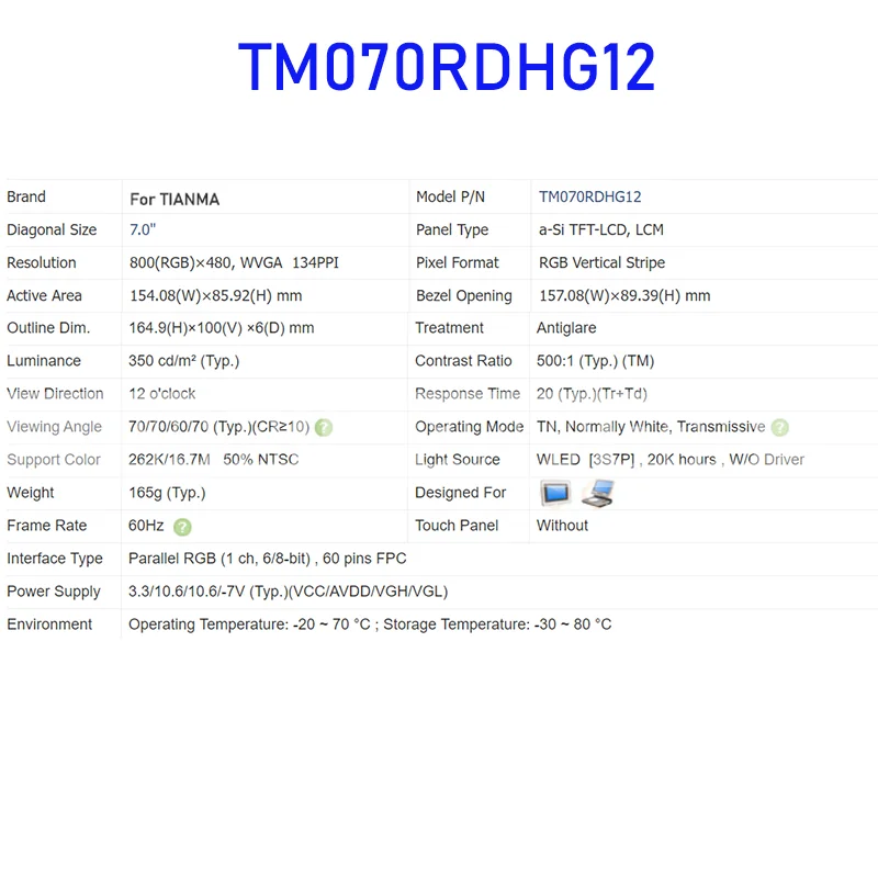 Original LCD Display Screen Panel para TIANMA, novo e transporte rápido, 100% testado, TM070RDHG12, 7,0"