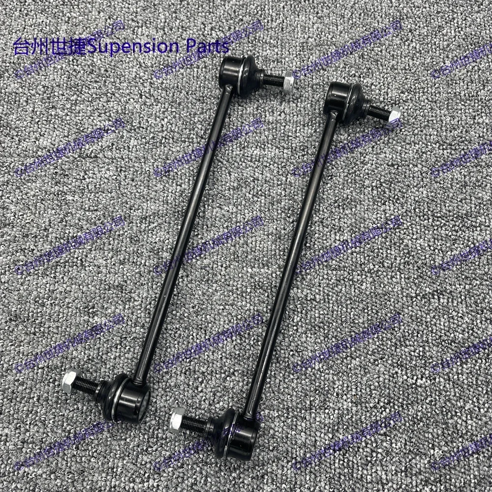 

Набор из 2 передних стабилизаторов Sway Bar End Links для NISSAN ALTIMA MAXIMA MURANO PATHFINDER QUEST INFINITI JX35 QX60