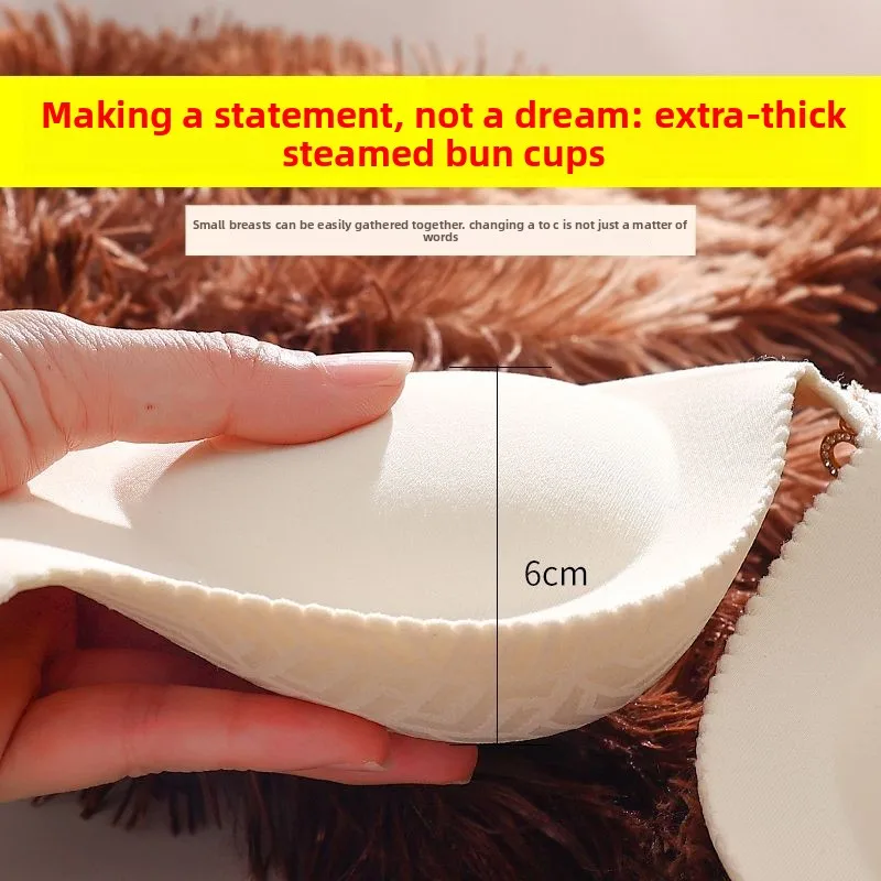 

Экстремальный бюстгальтер пуш-ап 6 см для маленькой груди, беспроводной бесшовный невидимый лифтинг, толстая подкладка, чашка AA-A, бюстгальтер без провисания, естественный вид