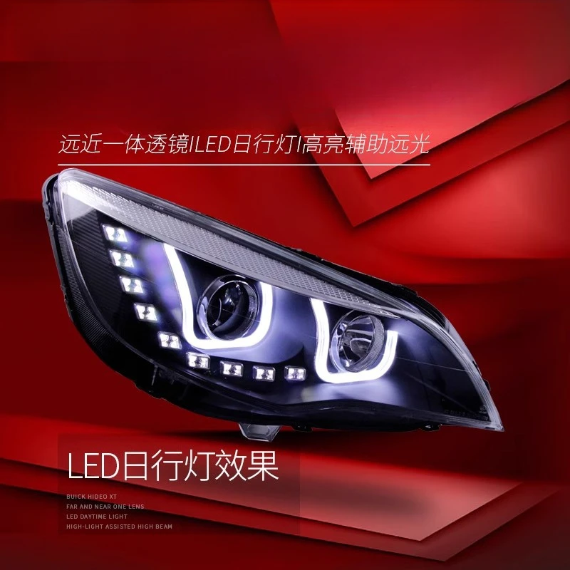 Suitable for  Buick 09-14 Encore XT Headlight Assembly Modified LED Daytime Running Light Bi-Optic Lens Xenon Headlight