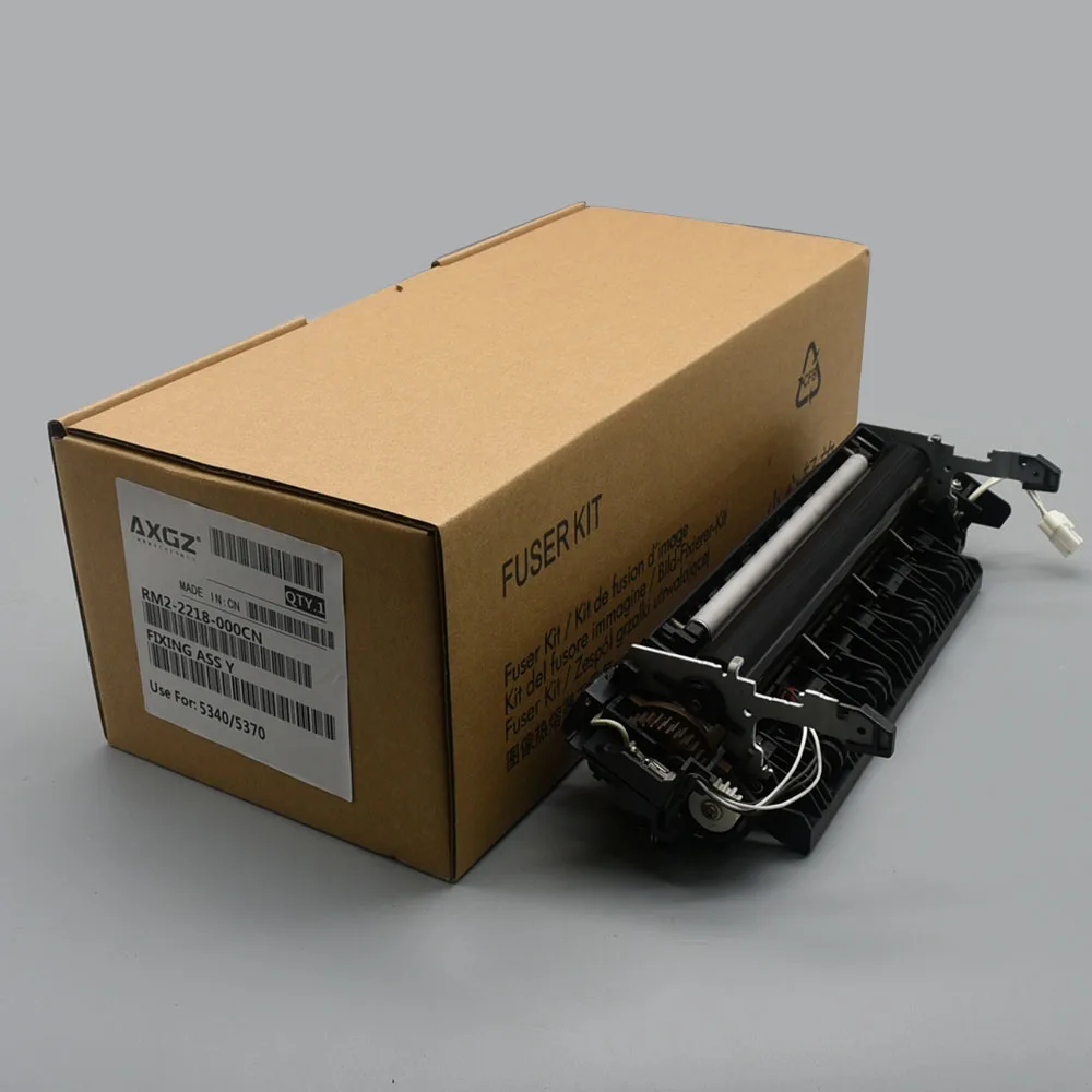 1SET Fuser Assembly support for Brother HL-5340 5350 5370 MFC-8480 8370 8680 8890 DCP8080 LU8233001 LU7939001