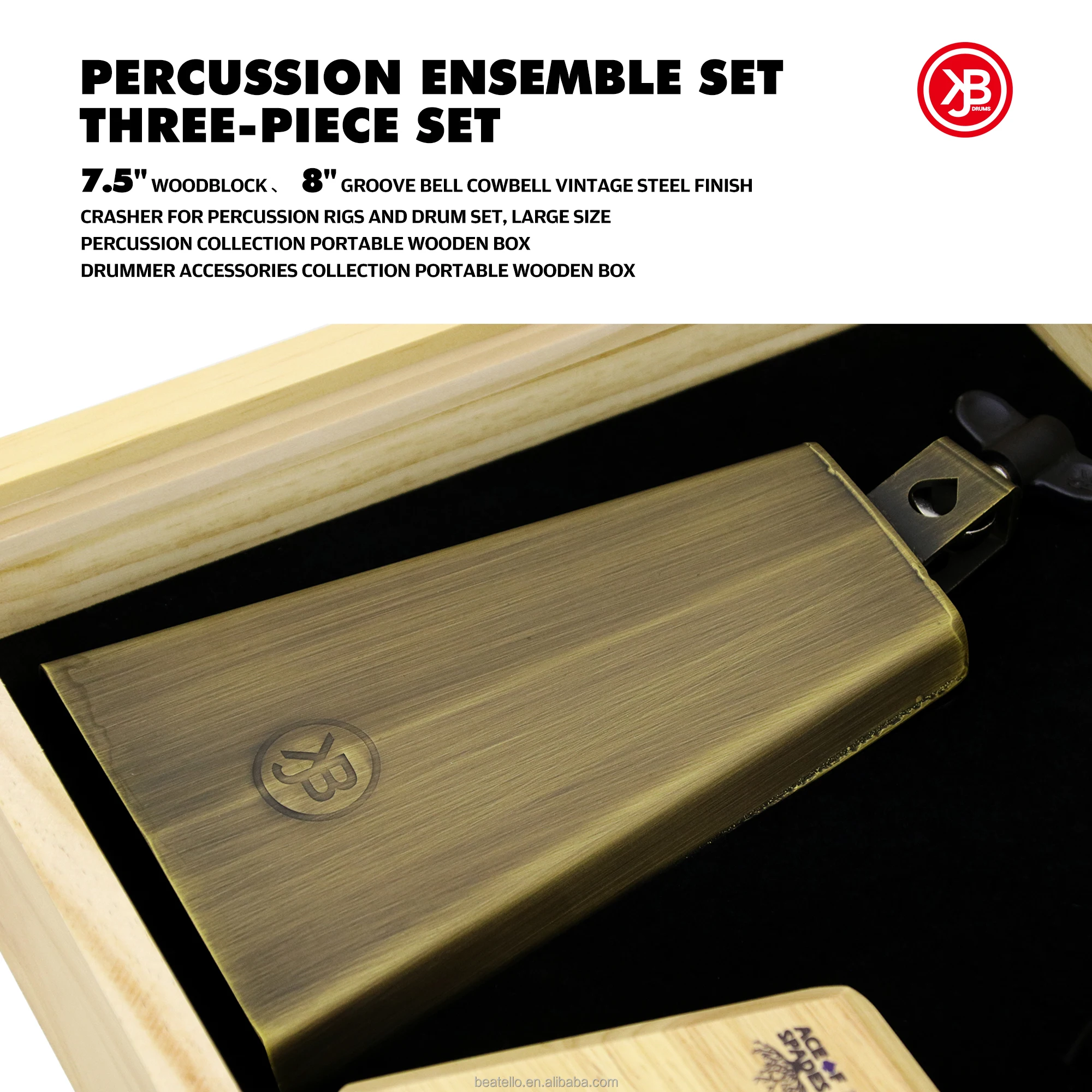 Beatello 3 Pcs/set Portable Wood Box 7.5 Woodblcok Metal Cowbell 8 Inch Vintage Metal Cowbell Special Corrugated Effect Cymbal