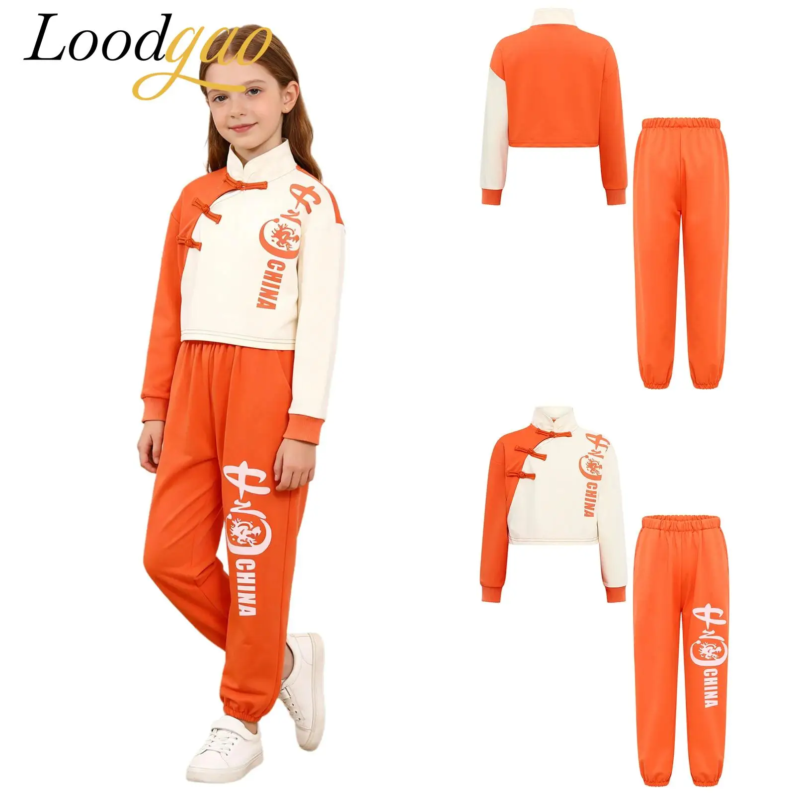 

Children Chinese New Year Festive Suits Traditional Kung Fu Set Tai Chi Kleding Wushu Performance Clothing Martial Arts Uniform