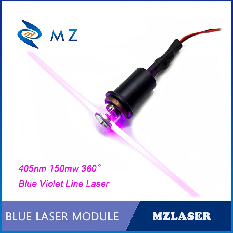 

High Quality 405nm 150mW 360 Degrees Glass Lens Blue Violet Line Industrial Grade Laser Module