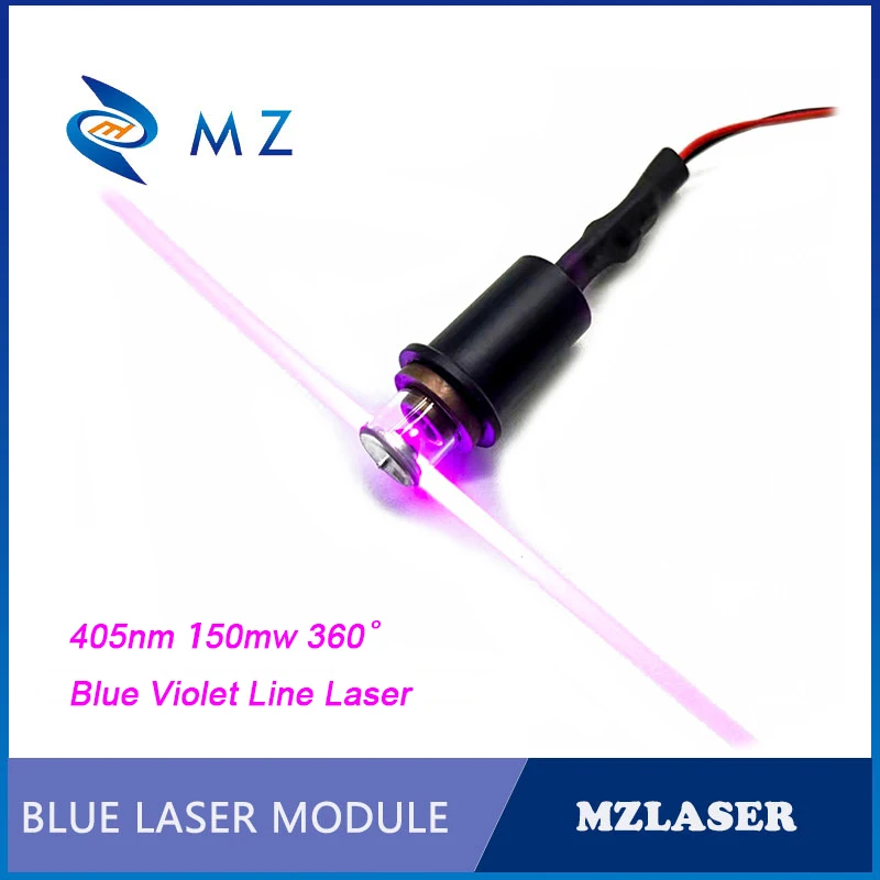 High Quality 405nm 150mW 360 Degrees Glass Lens Blue Violet Line Industrial Grade Laser Module