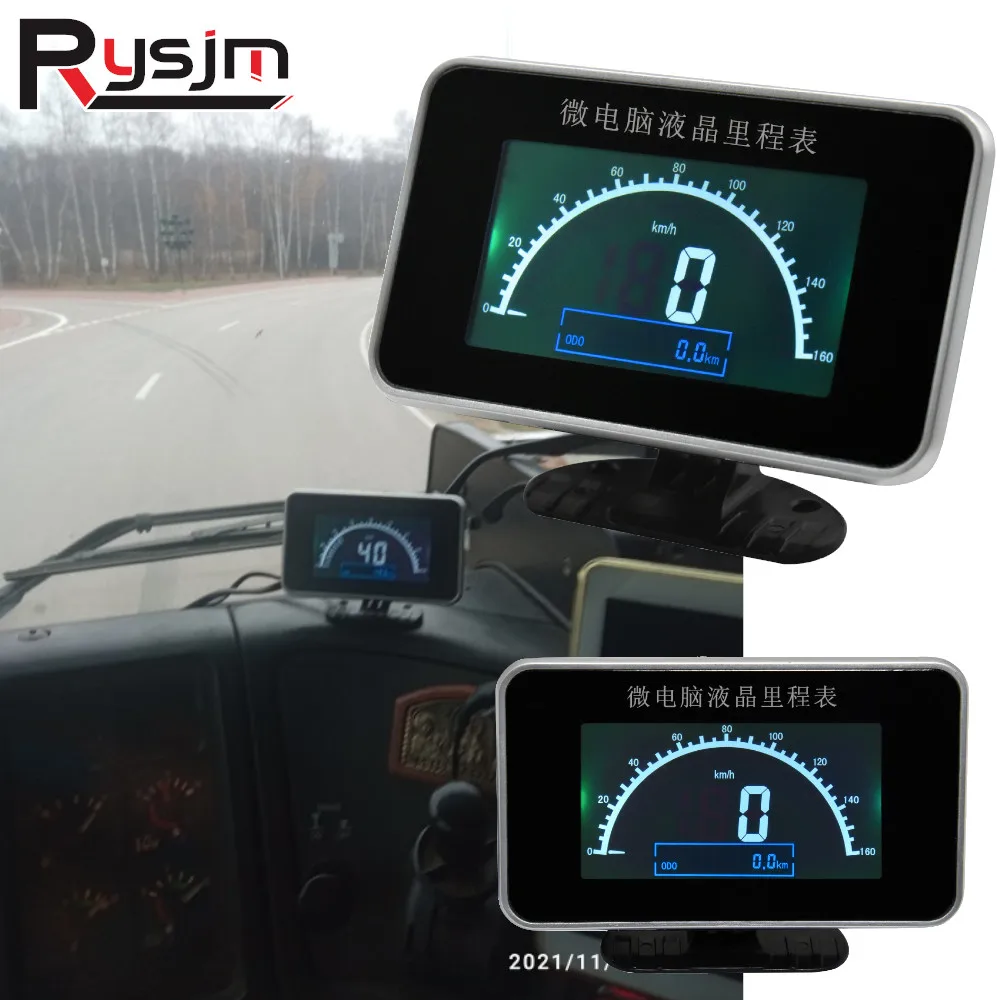 2 IN 1 Multifunctional Digital Speedometer Speed Meter + Odometer Gauge Car Truck Speed Odometer + Alarm LCD Gauge 12V/24V