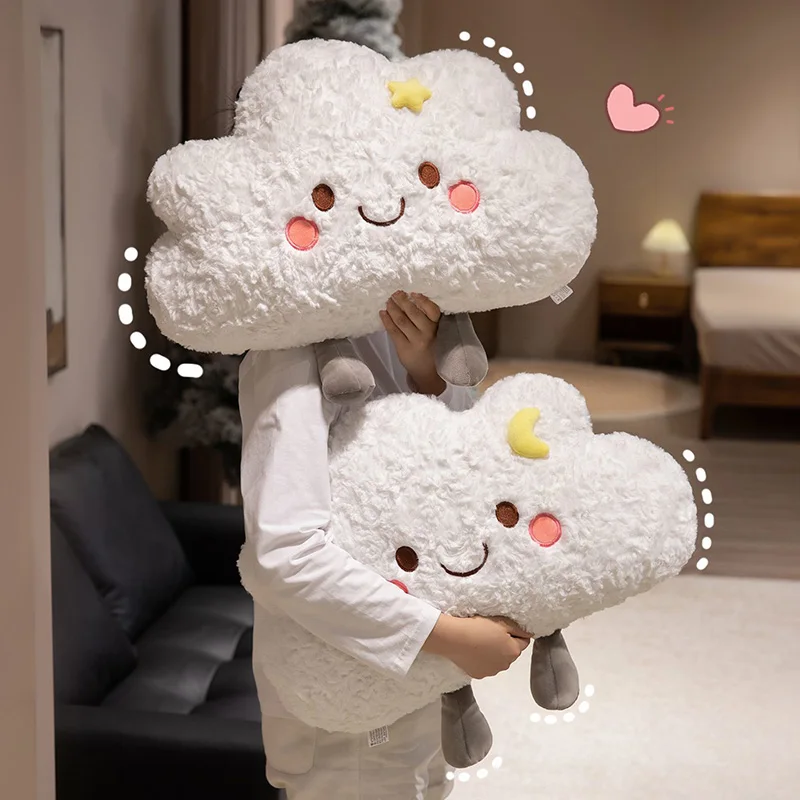

Супермягкая супермягкая милая подушка с облаком, белое облако, подушка для спальни, эркера, спальни