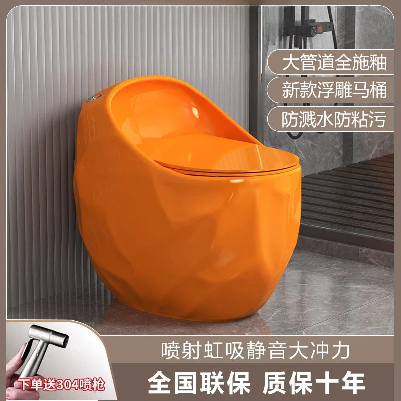 

Household small apartment toilet creative round egg siphon large pipe large diameter silent deodorant commode toilet