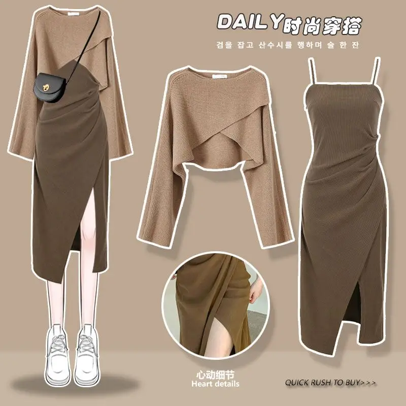 New Autumn Women\'s Knitted 2 Piece Set Chic Office Ladies Retro Loose Sweater+ Dress Suit