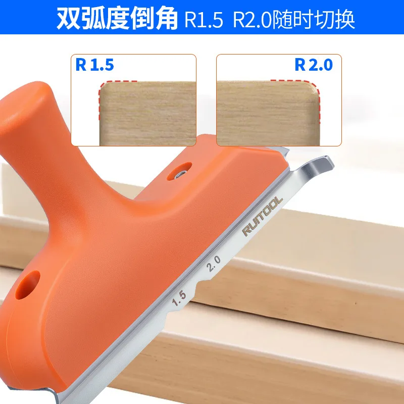 Edge Banding Trimming Knife Three-in-one Trimmer Ecological Board Arc Planer Special-shaped Trimming and Deburring Chamfer