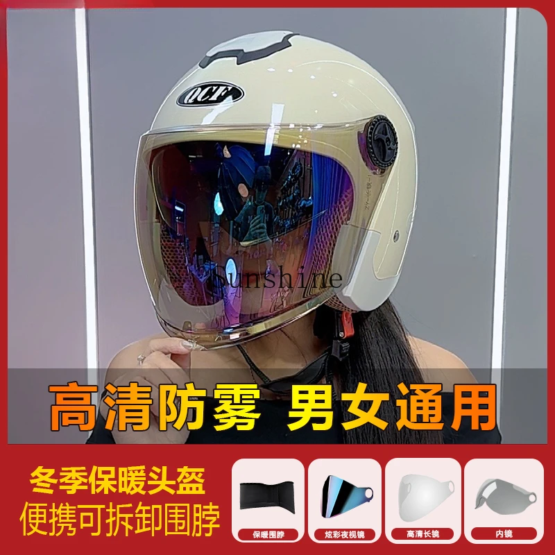 Adult electric vehicle helmet breathable thickened universal comfort warm cold