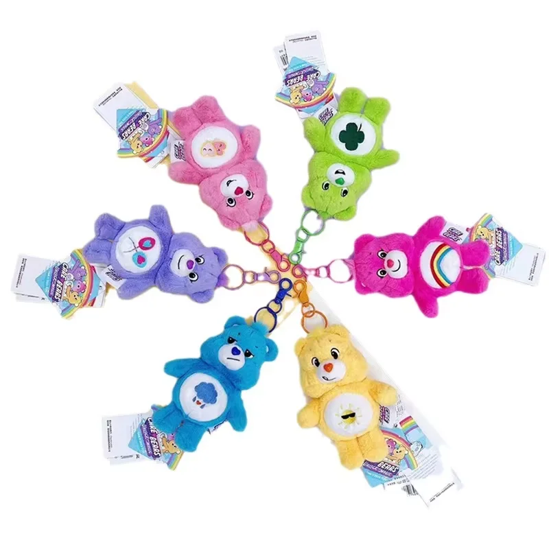 2025NEW قوس قزح الدب ألعاب من القطيفة سلاسل المفاتيح Carebears محشوة اللعب المفاتيح عطلة هدايا عيد الميلاد حقيبة قلادة سحر #4