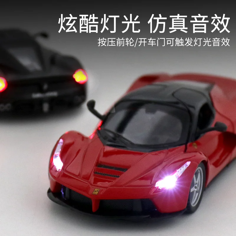 1:32 Ferrari Laferrari Toy Car Toy Alloy Car Diecasts & Toy Vehicles Model Miniature Scale Model Car Toys For Children A150