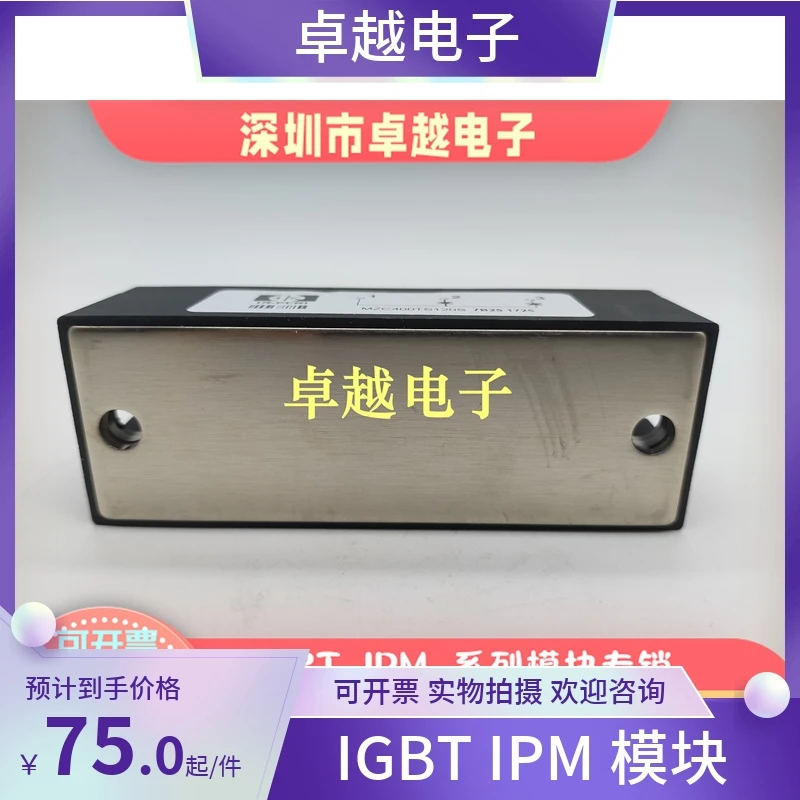 Module diode, Mzc300ts120s Mzc200ts120s Mzc100ts60s Mzk300ts120p