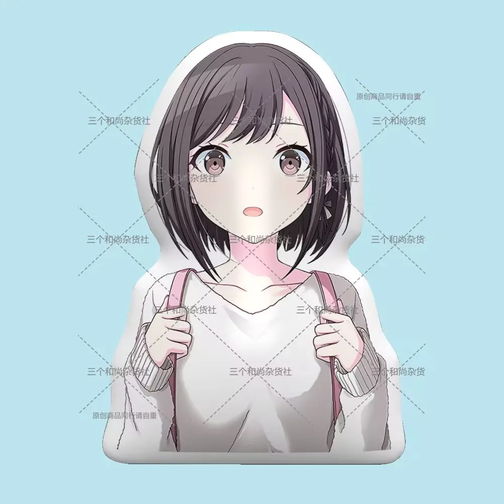 وسادة "دونغ يون هوي مينغ"، pjsk "المرحلة الملونة لمشروع العالم" وسادة لعبة قطيفة على مدار الساعة 25، ديكور مهجع لطيف