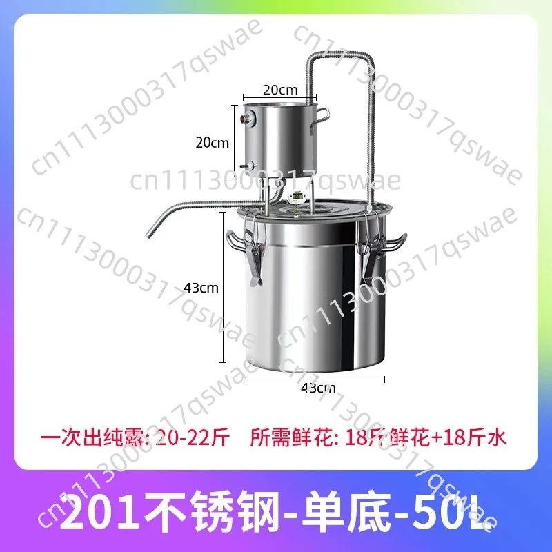 Household Hydrosol Extractor Small Essential Oil Distillation Equipment Laboratory Hydrosol Making Machine