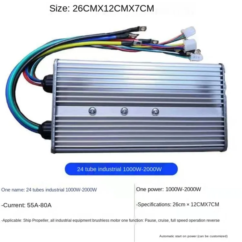 Marine 12V 24V 48V 500W 600W 700W 800W 850W 900W 1000W 1200W 1500W Propeller Brushless Motor Controller