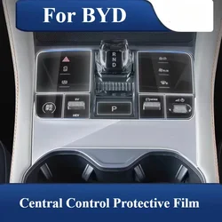 For BYD Seal U Sealion 6 Song Plus DMi/EV 2020-2025 Central Control Protective Film Vehicle High Definition TPU Automotive Refit