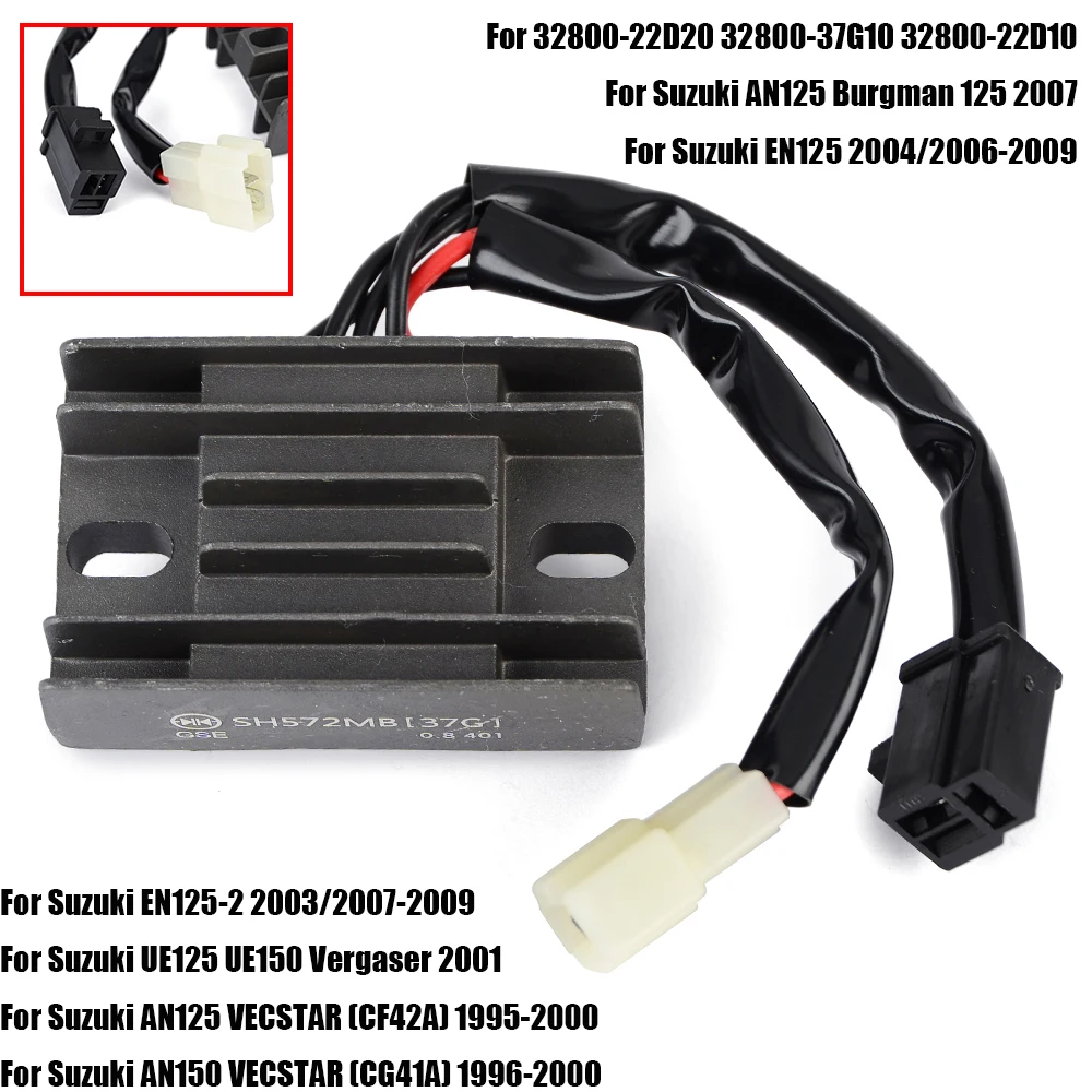 Motorcycle Voltage Regulator Rectifier For Suzuki AN125 AN150 VECSTAR Burgman 125 EN125 EN125-2 UE125 UE150 Vergaser