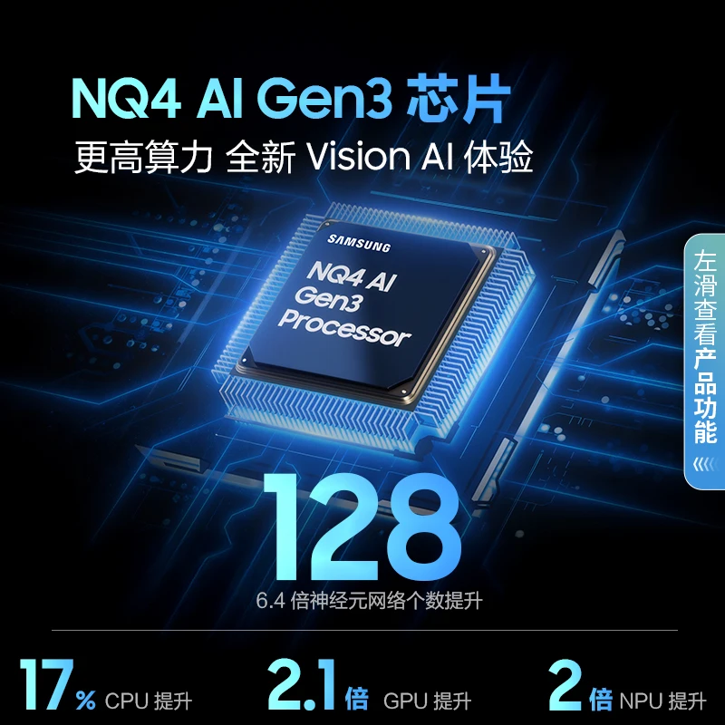 42S90F Nova TV para jogos OLED de 42 polegadas com eficiência energética de 144 Hz